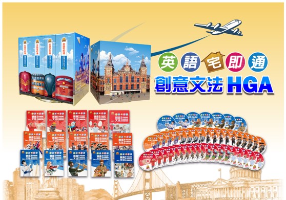 Cocolong評價[No.1]圖像記憶學英文 教材